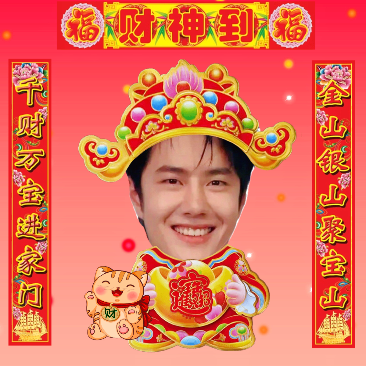 萬眾福王中王一肖中特，揭秘背后的神秘與傳奇，揭秘福王背后的神秘與傳奇，揭秘萬眾矚目的傳奇人物王一肖中特之路