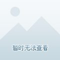 澳門今晚9點(diǎn)35開獎(jiǎng)結(jié)果揭曉，精彩瞬間不容錯(cuò)過！，澳門今晚9點(diǎn)35開獎(jiǎng)結(jié)果揭曉，精彩瞬間，不容錯(cuò)過！