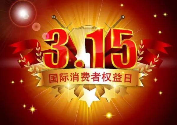 王中王315期指一生肖——揭秘生肖運(yùn)勢與人生軌跡，揭秘生肖運(yùn)勢與人生軌跡，王中王315期生肖解析