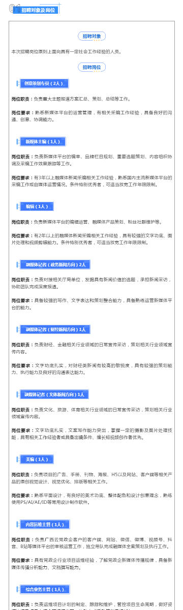 澳彩默認(rèn)版塊一肖二碼，深度解析與SEO優(yōu)化策略，澳彩默認(rèn)版塊一肖二碼深度解析與SEO策略優(yōu)化指南