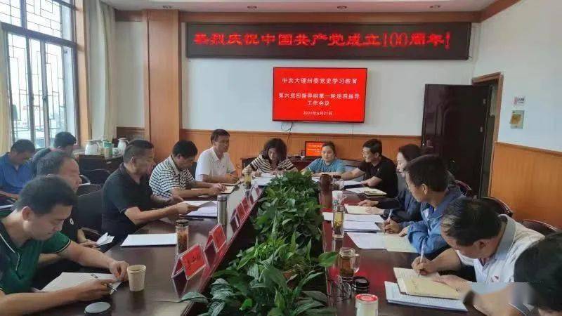 澳門最快開獎六開2，深度解析與SEO優(yōu)化策略探討，澳門最快開獎六開2深度解析與SEO策略探討
