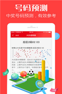 香港免費(fèi)大全資料大全，探索與發(fā)現(xiàn)，香港免費(fèi)大全資料探索與發(fā)現(xiàn)之旅
