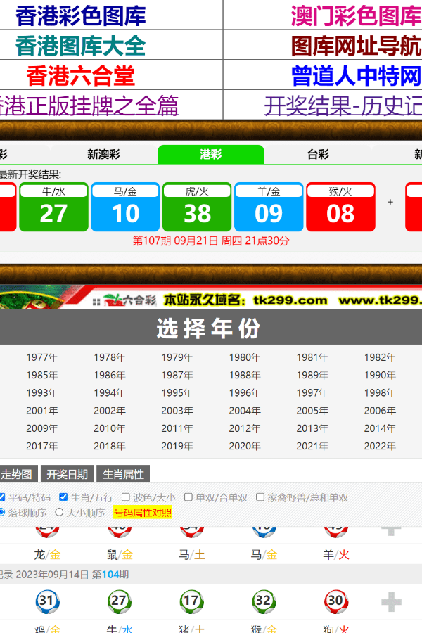 澳門(mén)新資料查詢(xún)，掌握最新信息，探索博彩世界（4887關(guān)鍵詞），澳門(mén)最新資訊探索博彩世界（關(guān)鍵詞4887）