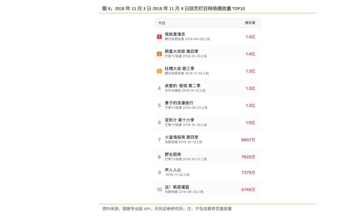 香港歷史記錄大全最新，深度探索香港的歷史脈絡(luò)與發(fā)展軌跡，香港歷史脈絡(luò)與發(fā)展軌跡最新深度探索大全