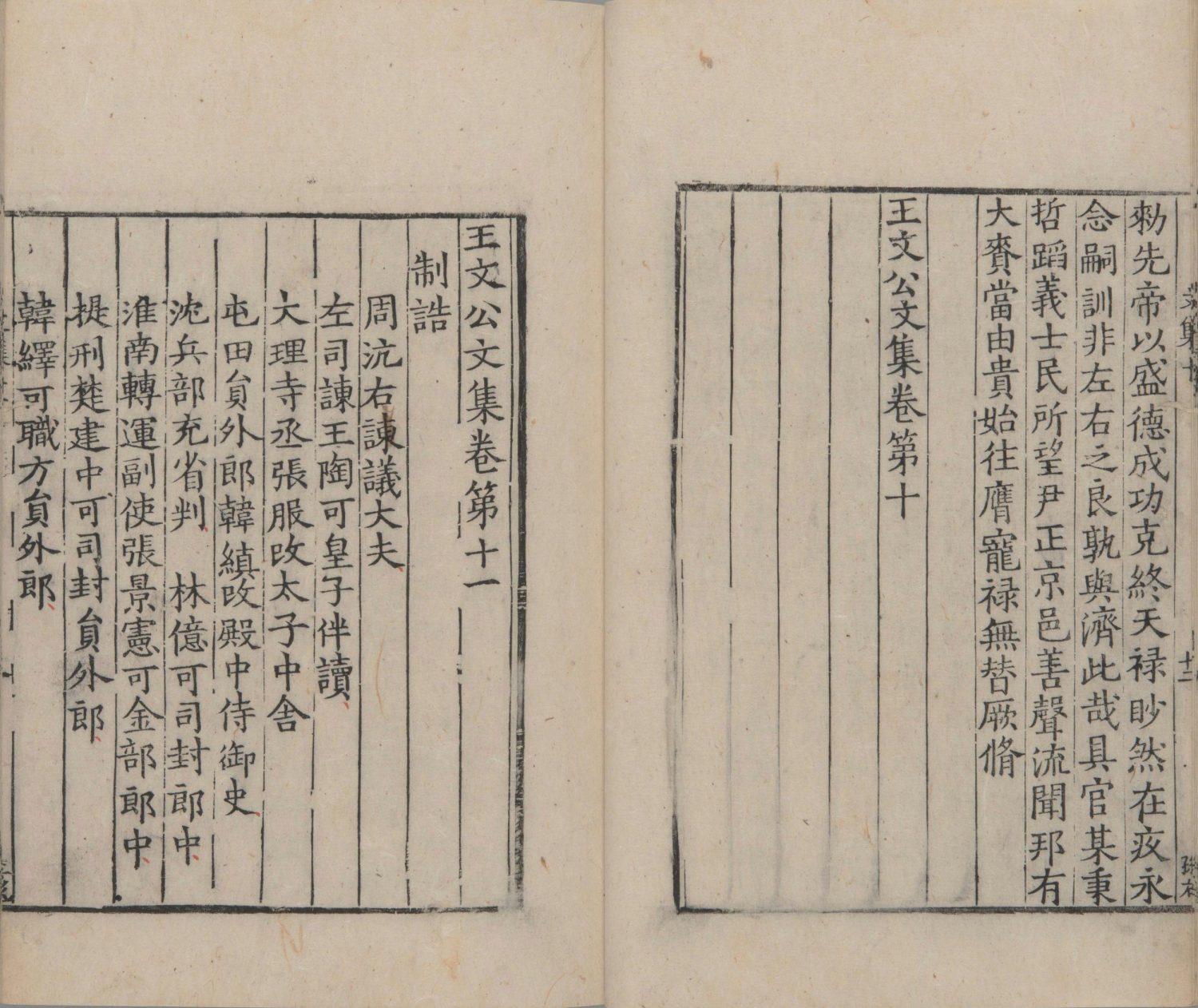 澳門最快開獎，探索彩票世界的速度與激情，澳門彩票開獎探索，速度與激情的彩票世界