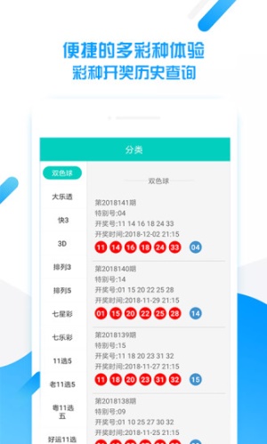 平特一肖王中王，揭秘生肖魅力與SEO優(yōu)化之道，揭秘生肖魅力與SEO優(yōu)化策略，平特一肖王中王之道