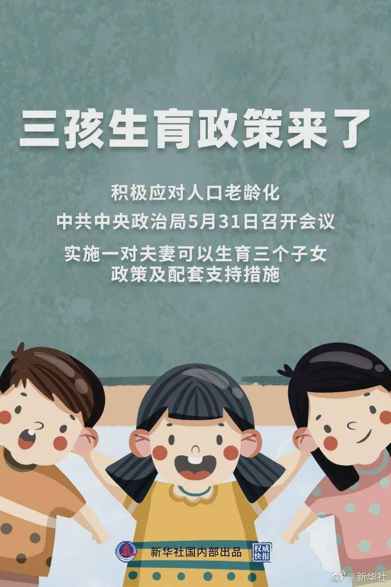 澳門一碼一肖100%準(zhǔn)確預(yù)測，真的存在嗎？揭秘背后的真相！，澳門預(yù)測揭秘，一碼一肖真的存在嗎？探尋背后的真相！