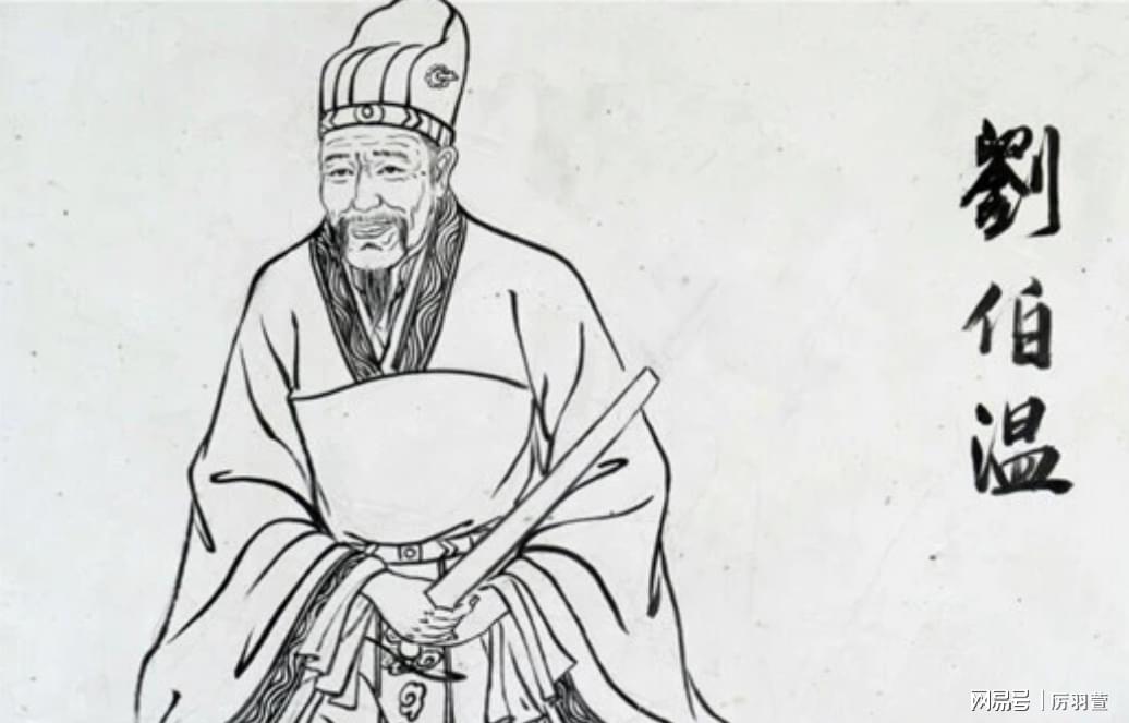 揭秘劉伯溫與神秘?cái)?shù)字7364Cm一肖中特的傳奇故事，劉伯溫與神秘?cái)?shù)字7364Cm一肖中特的傳奇探秘