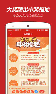 王中王一字折肖，揭秘背后的奧秘與策略，揭秘王中王一字折肖背后的策略與奧秘