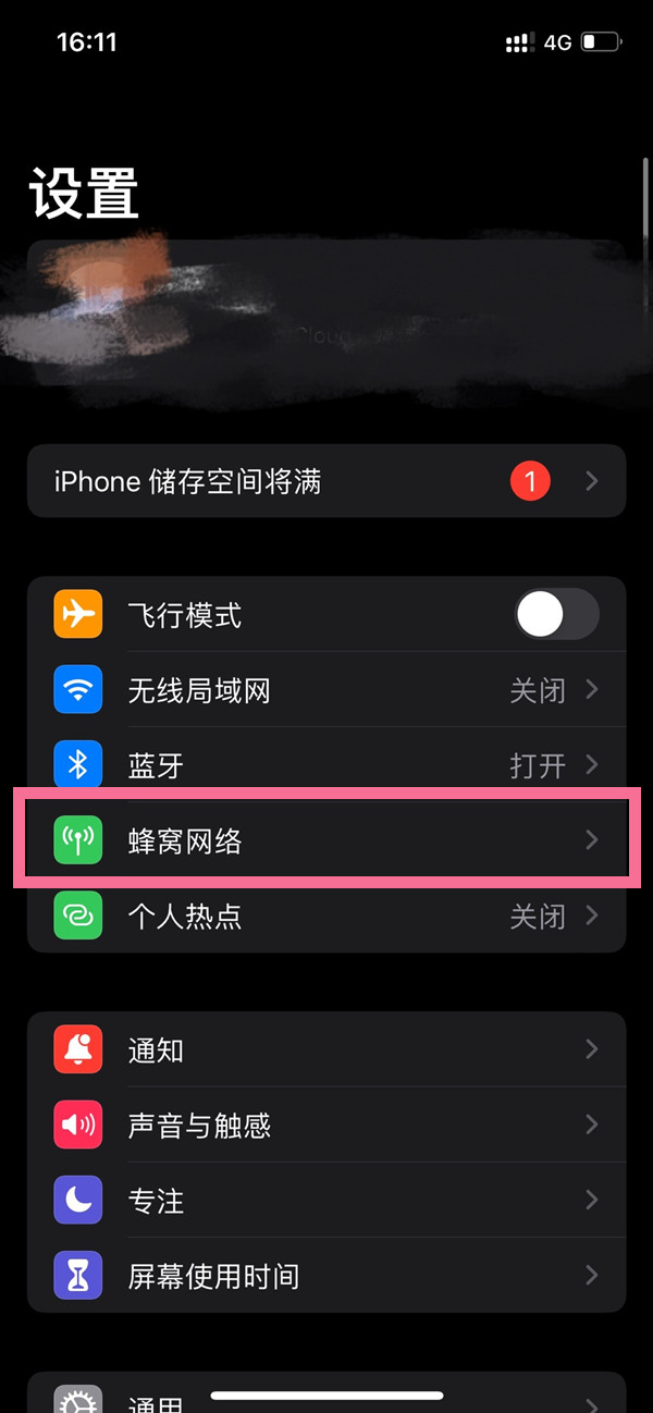 澳門開特馬，開獎結(jié)果課特色抽獎的魅力與奧秘，澳門特馬開獎結(jié)果，探索特色抽獎的魅力與奧秘
