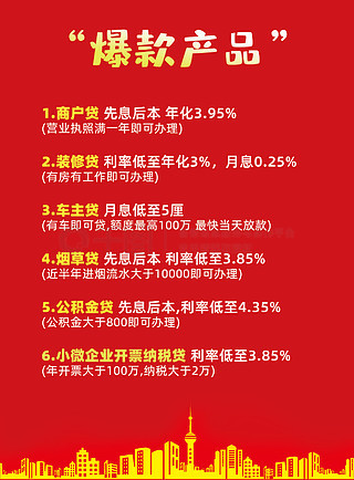 揭秘2025年免費資料大全新奧精，誰將成為免費之王？，揭秘未來免費資料大全新奧精，誰將成為免費之王？