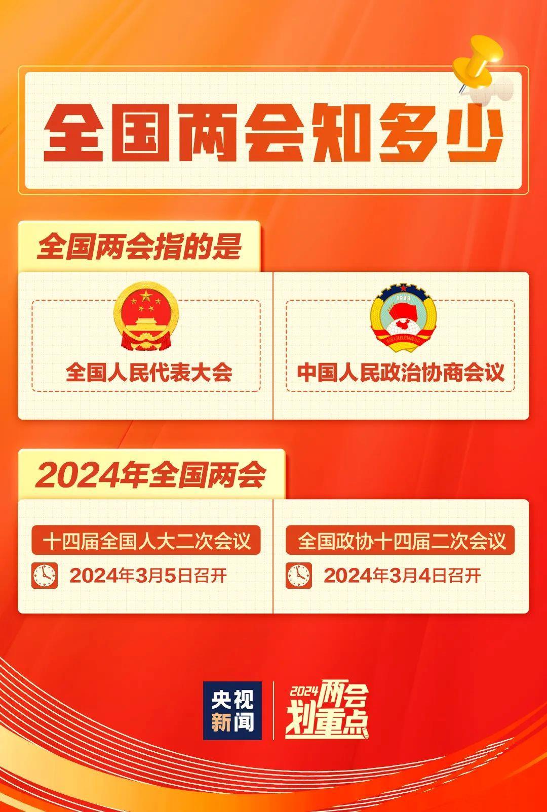 今晚王中王平特一肖圖，深度解析與預(yù)測(cè)，王中王平特一肖圖深度解析與預(yù)測(cè)今晚走勢(shì)