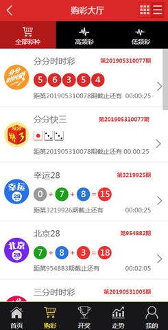 揭秘王中王資料，一肖中特下載指南，揭秘王中王資料，一肖中特下載指南與解析