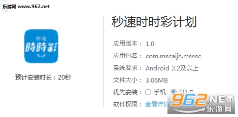 新澳歷史開獎記錄查詢結(jié)果及其影響，新澳歷史開獎記錄查詢結(jié)果及其深遠影響