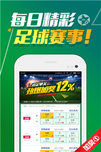 澳門正版資料免費獲取指南，澳門正版資料免費獲取攻略