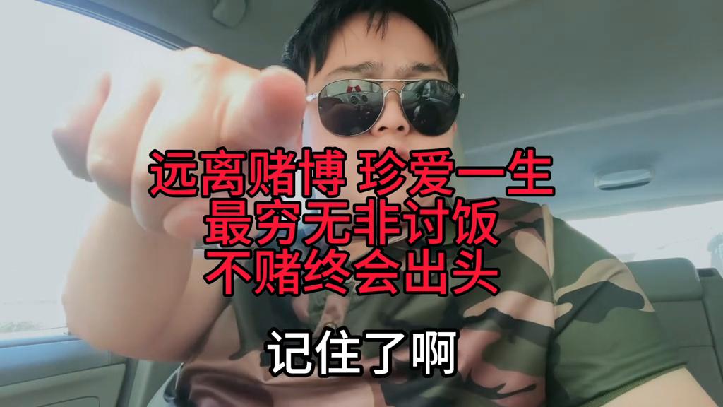 澳門(mén)六開(kāi)彩天天開(kāi)獎(jiǎng)結(jié)果生肖卡詳解，澳門(mén)六開(kāi)彩天天開(kāi)獎(jiǎng)結(jié)果，生肖卡詳解攻略