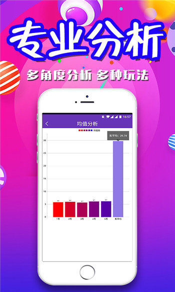 澳門四肖八碼期期準免費，揭秘精準預測的秘密，澳門四肖八碼期期精準預測揭秘，免費預測背后的秘密