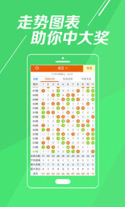 新澳門今晚開特馬開獎(jiǎng)結(jié)果第124期深度分析與預(yù)測，澳門第124期特馬開獎(jiǎng)結(jié)果深度分析與預(yù)測