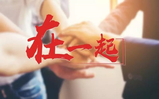 王中王一字一句解一肖——深度解析生肖奧秘，深度解析生肖奧秘，王中王揭示生肖秘密
