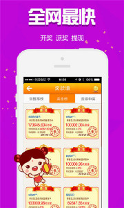 王中王72396cm最準(zhǔn)一肖，揭秘精準(zhǔn)預(yù)測(cè)背后的秘密，揭秘王中王精準(zhǔn)預(yù)測(cè)生肖背后的秘密，揭秘精準(zhǔn)預(yù)測(cè)背后的真相