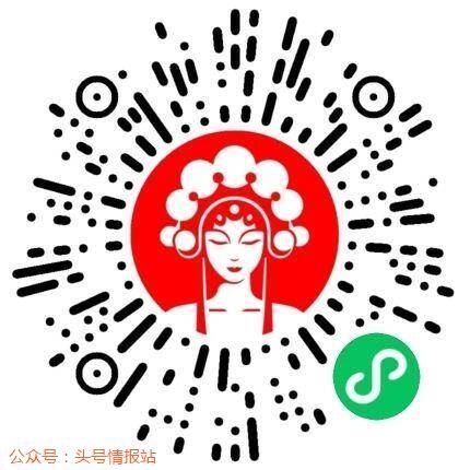 一肖一碼免費(fèi)公開——揭秘彩票預(yù)測(cè)神秘面紗，揭秘彩票預(yù)測(cè)神秘面紗，一肖一碼免費(fèi)公開揭秘彩票內(nèi)幕