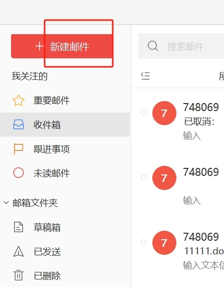 王中王平特一肖特，探尋背后的故事與奧秘，王中王平特一肖特背后的故事與奧秘探尋