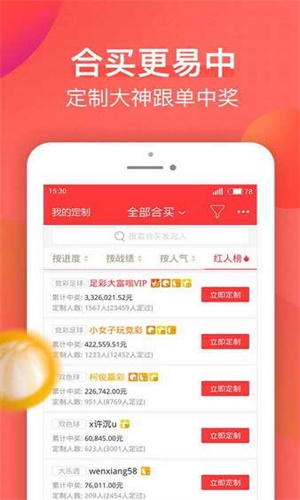 新澳天天開獎(jiǎng)資料大全，最新開獎(jiǎng)結(jié)果查詢與下載全攻略，新澳天天開獎(jiǎng)資料大全及最新開獎(jiǎng)結(jié)果查詢下載全攻略
