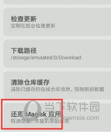 澳門天天開彩大全免費(fèi)——彩票愛好者的福音，澳門天天開彩大全免費(fèi)，彩票愛好者的福音資訊