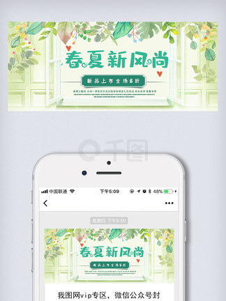新奧長期免費(fèi)資料大全——探索無盡的知識(shí)寶庫，新奧長期免費(fèi)資料大全，無盡知識(shí)寶庫探索之旅