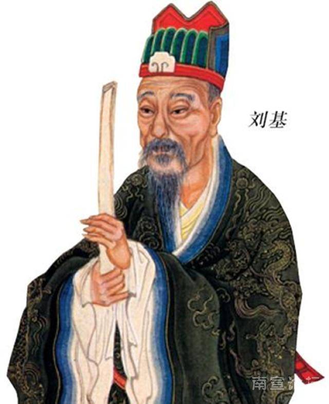 香港劉伯溫一馬一肖中的奧秘，探尋古代智慧的蹤跡，探尋劉伯溫古代智慧，香港一馬一肖中的奧秘