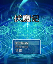探索未來，2025新奧免費(fèi)資料深度解析，揭秘未來藍(lán)圖，深度解析2025新奧免費(fèi)資料