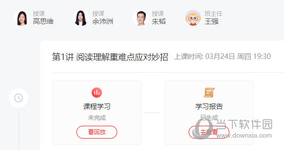 澳門無錯九肖今日搜狗，探索傳統(tǒng)與現(xiàn)代魅力的交匯點，澳門傳統(tǒng)與現(xiàn)代魅力的交匯點，今日搜狗與無錯九肖的探索