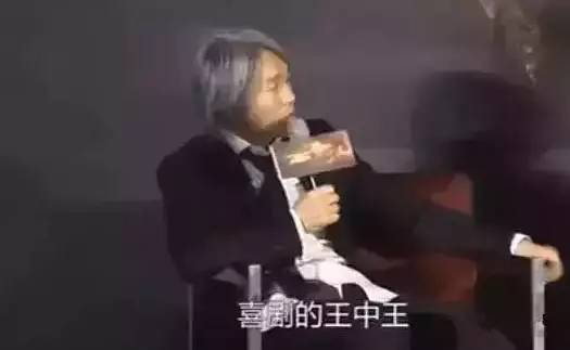 揭秘生活幽默王，王中王的玄機(jī)與生肖智慧，揭秘生活幽默王之王中王的生肖智慧與玄機(jī)探索
