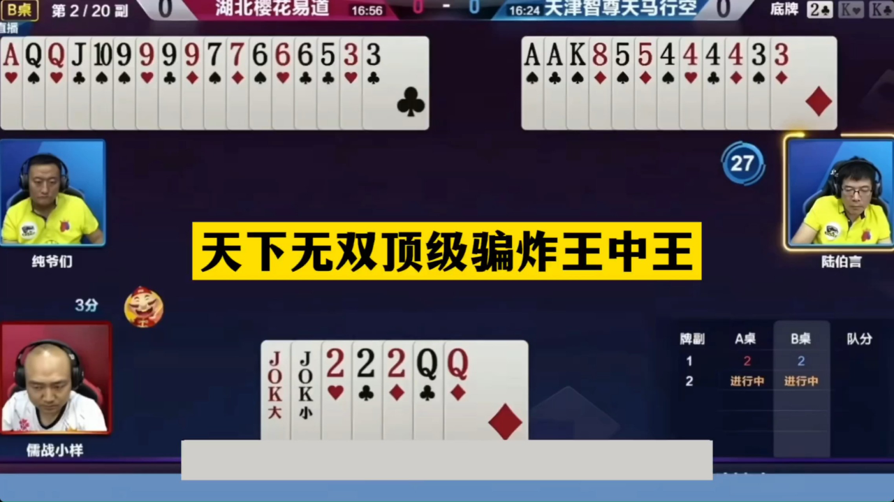 做天下王中王打一生肖——探尋生肖之王的獨特魅力，生肖之王，探尋王者風范的獨特魅力打一生肖——做天下王中王