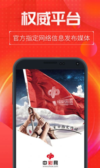 新澳門(mén)內(nèi)部十碼中特，探索與解析，新澳門(mén)內(nèi)部十碼中特，深度探索與解析