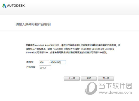 揭秘7777888888管家婆精準(zhǔn)秘籍，全方位SEO策略解析，揭秘管家婆精準(zhǔn)秘籍與全方位SEO策略解析，揭秘7777888888秘籍與策略解析