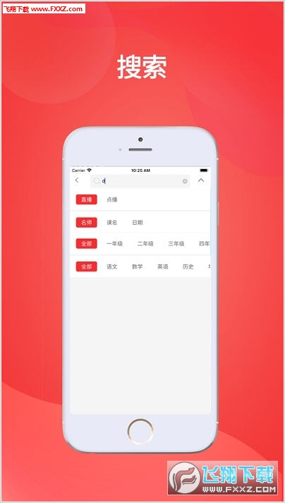 王中王會(huì)馬開獎(jiǎng)一肖，揭秘背后的秘密與策略，揭秘王中王會(huì)馬開獎(jiǎng)一肖背后的秘密與策略之道