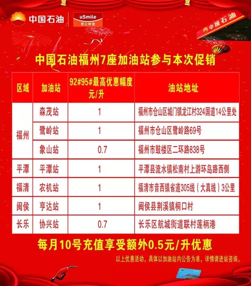 新澳門一碼一肖一特一中準(zhǔn)選今晚，揭秘博彩背后的秘密與策略，揭秘博彩秘密與策略，新澳門一碼一肖一特一中準(zhǔn)選今晚揭秘真相