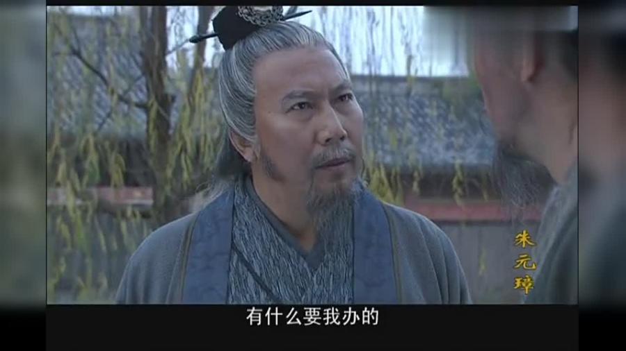 劉伯溫是什么官職與生肖解讀，劉伯溫的官職與生肖解讀揭秘