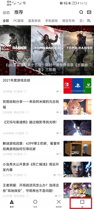 澳門六會彩開獎結(jié)果查詢，輕松掌握最新動態(tài)，澳門六會彩開獎結(jié)果最新動態(tài)查詢