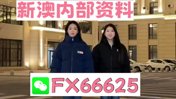王中王一碼一肖開(kāi)獎(jiǎng)結(jié)果，深度解析與預(yù)測(cè)，王中王一碼一肖開(kāi)獎(jiǎng)結(jié)果深度解析及預(yù)測(cè)報(bào)告