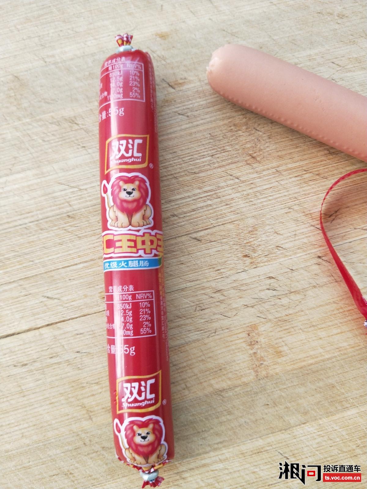 王中王免費(fèi)料一肖期期準(zhǔn)，揭秘真相與深度解析，王中王免費(fèi)料一肖期期準(zhǔn)，真相揭秘與深度解析