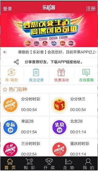 預(yù)測未來的幸運之門，探索2025新澳開獎號碼，探索未來幸運之門，預(yù)測新澳開獎號碼至2025年