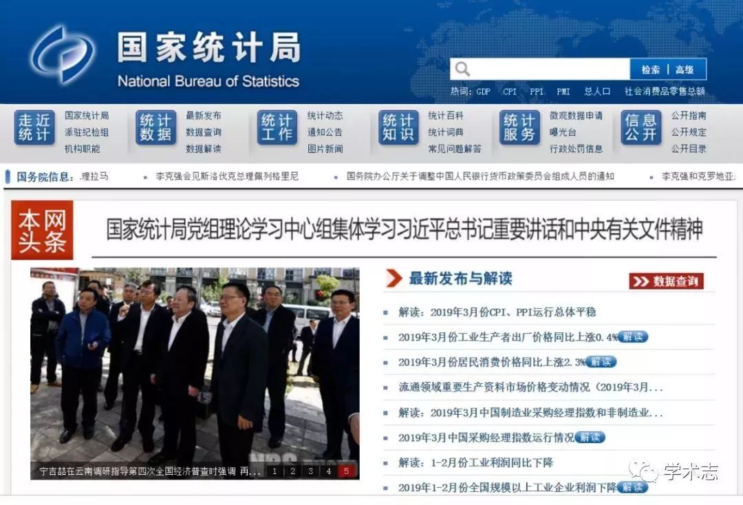 新澳門(mén)免費(fèi)全年資料查詢(xún)，一站式信息獲取指南，澳門(mén)全年資料免費(fèi)查詢(xún)，一站式信息獲取指南