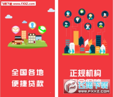 王中王平特一肖四碼圖，解密與SEO優(yōu)化策略，解密王中王平特一肖四碼圖，SEO優(yōu)化策略揭秘