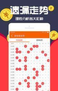王中王白小姐與免費(fèi)一肖，探尋背后的真相，王中王白小姐與免費(fèi)一肖，探尋背后的真相之謎