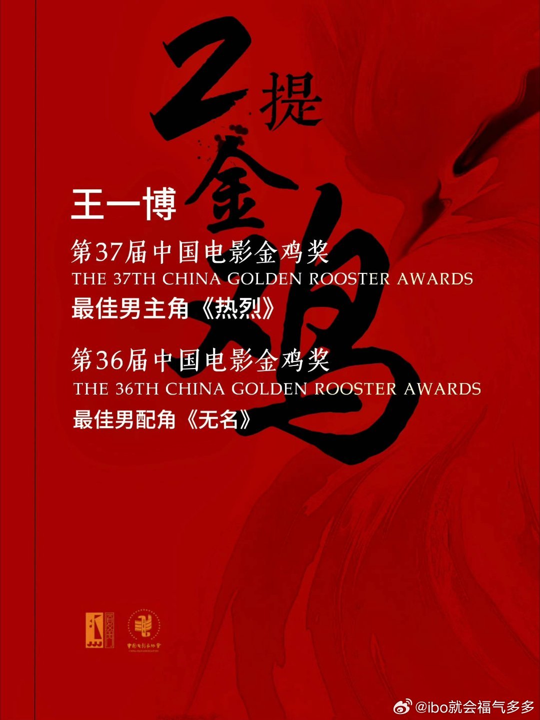 王中王一肖一特一中4，深度解析與SEO優(yōu)化策略，王中王一肖一特一中4，深度解析與SEO優(yōu)化策略全攻略