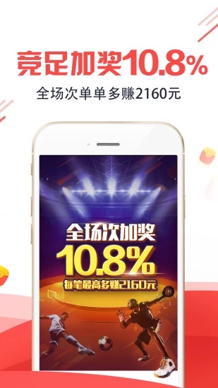 王中王平特一肖圖，深度解析與探索，王中王平特一肖圖深度解析與探索揭秘
