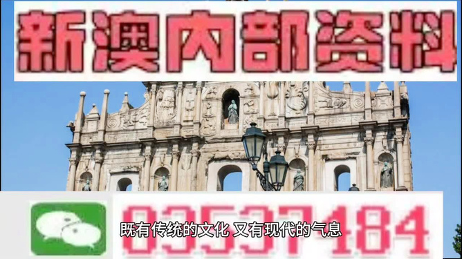 澳門三肖三碼精準(zhǔn)預(yù)測(cè)，揭秘黃大仙的神秘預(yù)測(cè)力量與準(zhǔn)確性（不少于1881字），澳門三肖三碼精準(zhǔn)預(yù)測(cè)揭秘，黃大仙的神秘預(yù)測(cè)力量與準(zhǔn)確性探究