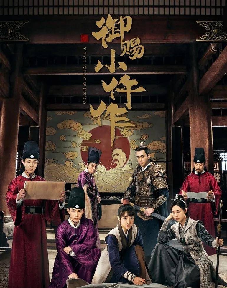 揭秘今晚9點(diǎn)30澳門生肖運(yùn)勢(shì)，掌握幸運(yùn)之門鑰匙，澳門生肖運(yùn)勢(shì)揭秘，今晚9點(diǎn)30的幸運(yùn)之門開啟時(shí)刻